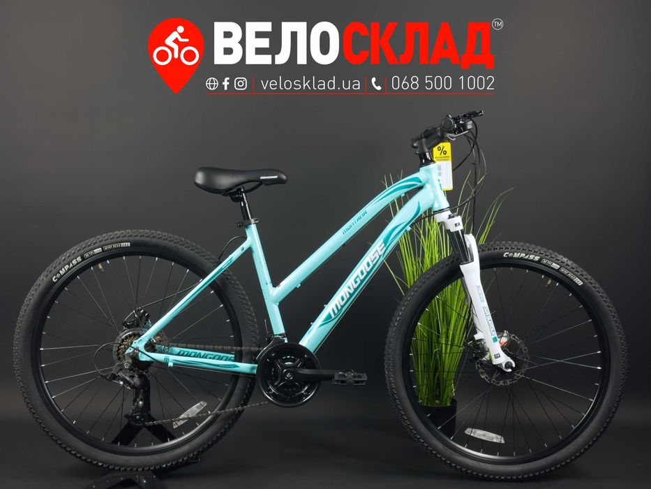 Велосипед жіночий 27,5 Mongoose Montana S М 2021 mint