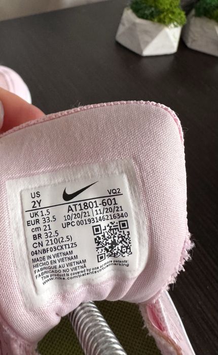 Кросівки Nike Star Runner 2.0 (р. 33-33.5)