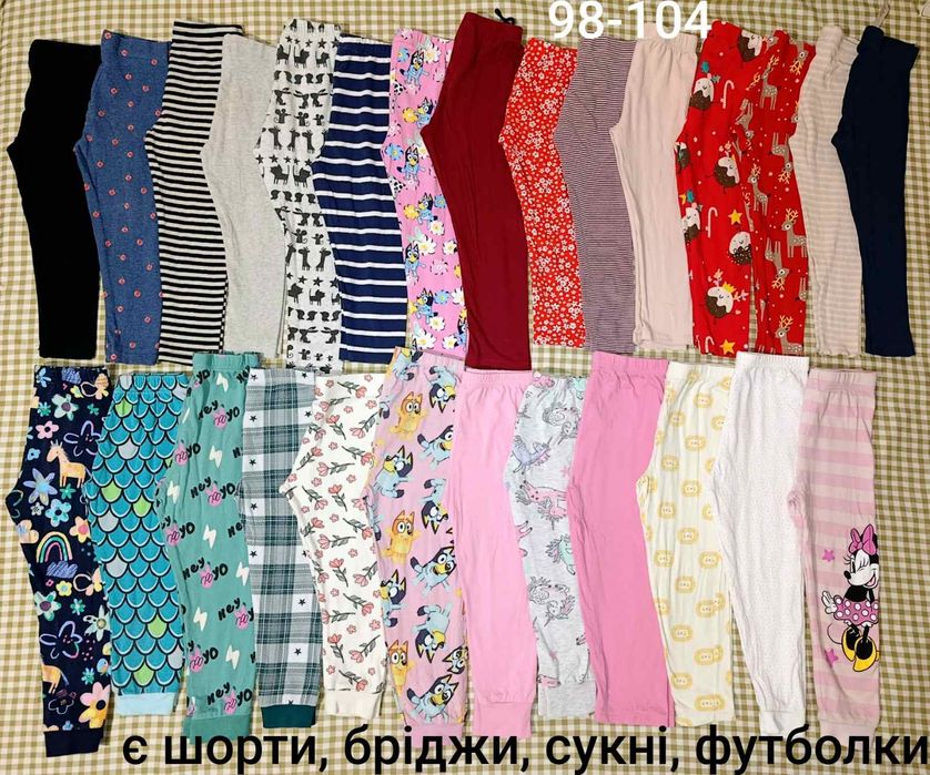 Лосіни і лонгсліви на дівчинку. Р 80-140 см