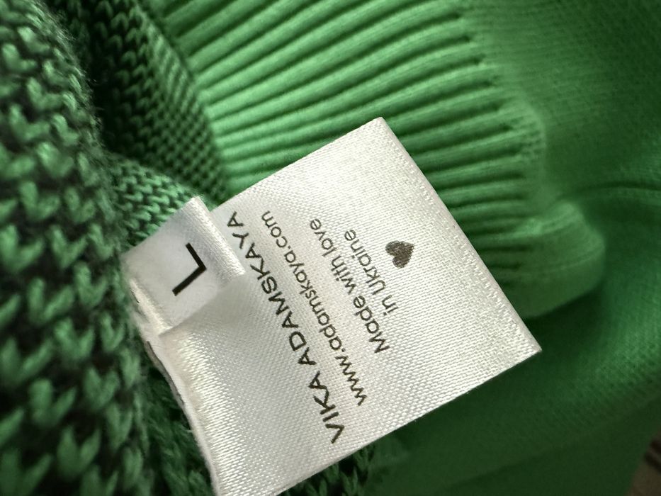 Чоловічий кардиган Adamska /One size