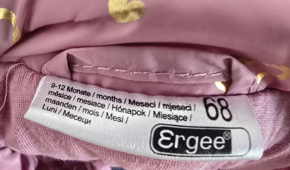 Kamizelka dziewczęca 68 różowa Nowa