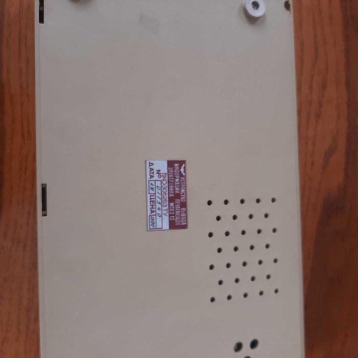 Принтер ссср не комплект электроника мс 8312