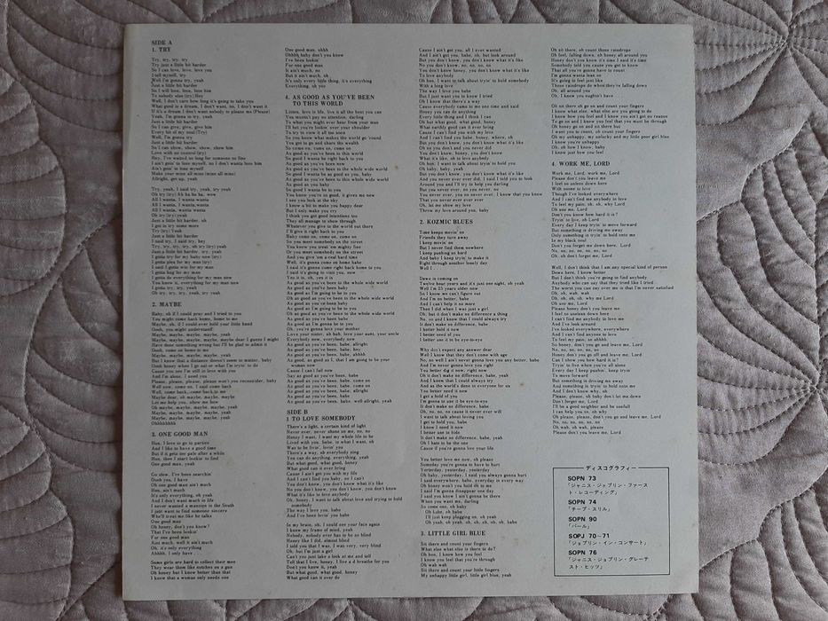 Janis Joplin - I Got Dem Ol` Kozmic Blues Again Mama! - Japão - Vinil LP