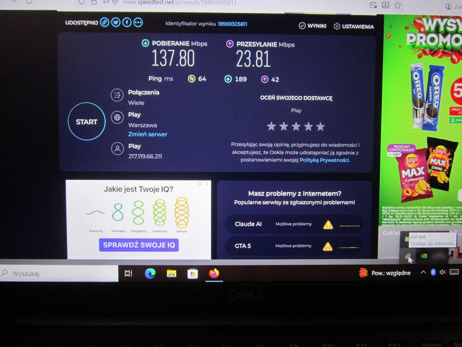 D-Link DIR-868L 802.11a/b/g/n/ac  1750Mb/s Gigabit