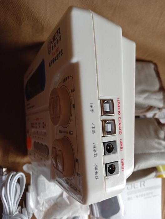 "Ампліпульс-4, в повнісию робочому стані, готовий до використання