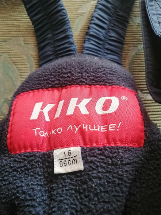 Зимний полукомбинезон Kiko