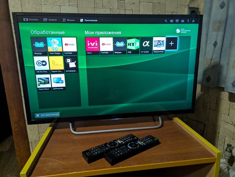 Sony 32 bravia smart