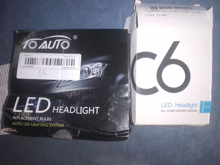 Прода новые лампы LED H4