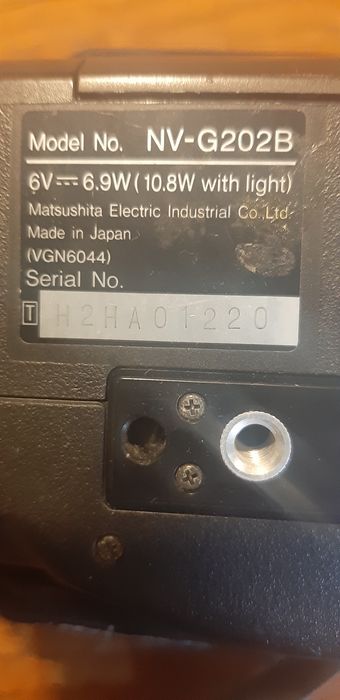 Видеокамера Panasonic NV-G202B