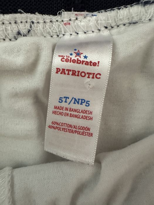 Літній костюм для дівчинки 5 років. Юбка-шорти та футболка на бретелях