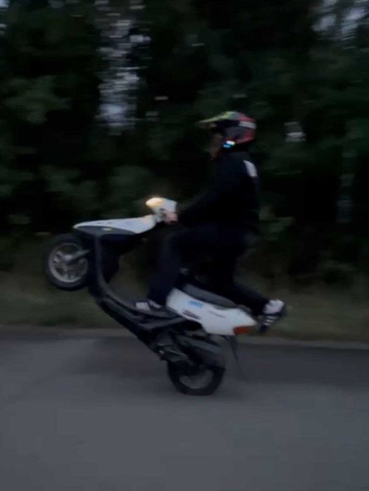 Продам скутер honda dio af34