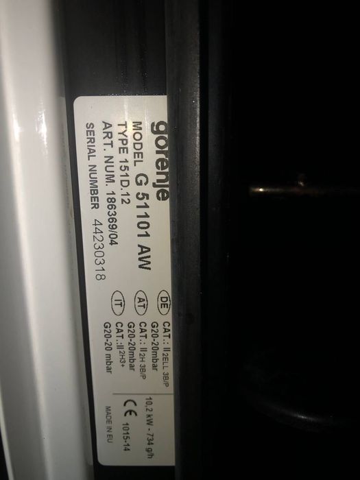 Плита газова Gorenje G 51101 AW на 4 конфорки б/в з Німеччини