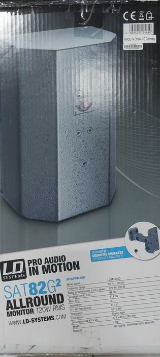 LD Systems SAT 82 A G2