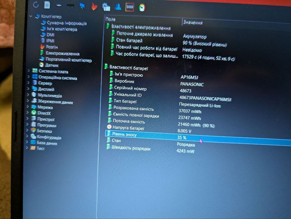 Ноутбук Acer aspire 3 A315-55 стан ідеал
