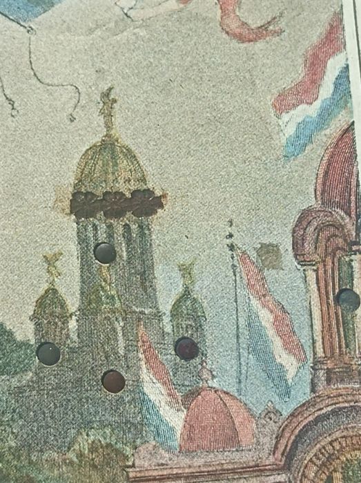 Muzealna grafika .Architektura Paryża 1900 rok.