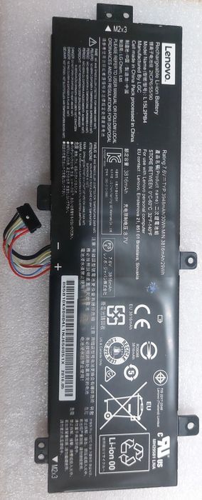 Bateria do laptopa Lenovo oryginał L15L2PB4 li-ion akumulator backup
