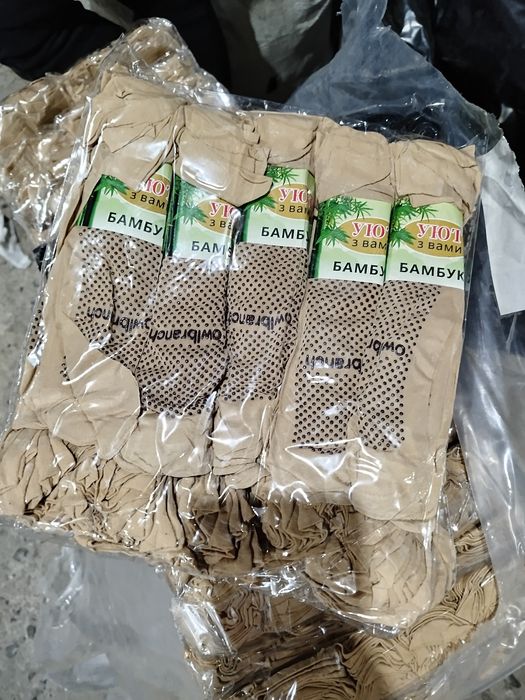 Шкарпетки капронові ОПТ 4,5 грн.пара.