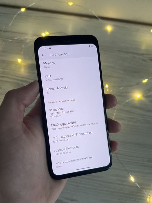 Google Pixel 4 | 6/64 | Neverlock | Black | ІДЕАЛЬНИЙ СТАН!