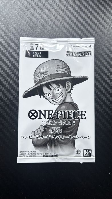 One Piece Card Game 3rd Anniversary Treasure Campaign Sealed JAP