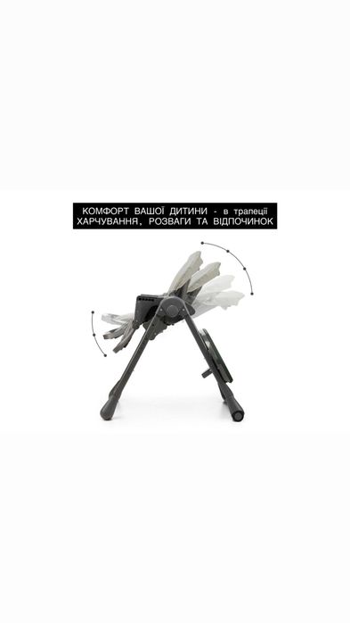 Стільчик для годування 2 в 1 Kinderkraft Tummie Grey