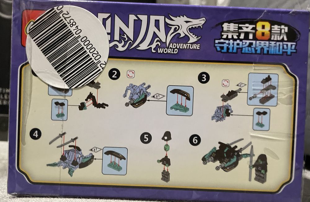 Klocki OBM Ninja Adventure World 54pcs Mielec • OLX.pl