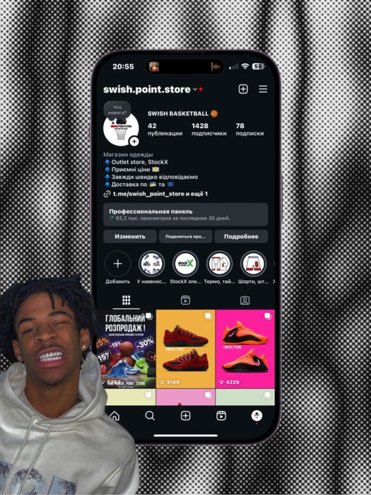 Баскетбольні кросівки Nike Giannis Immortality 3