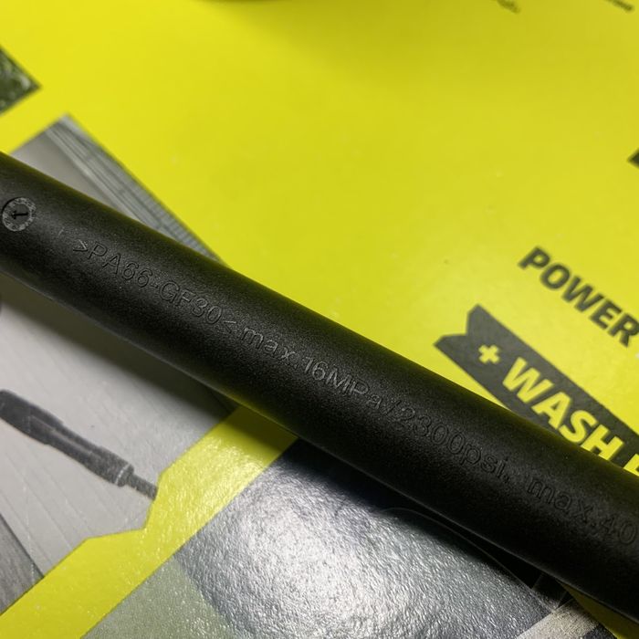 Насадка karcher k4 k5 шланг пистолет vario power грязева фреза