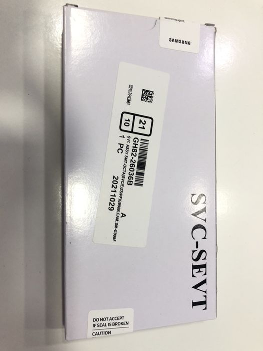 Ecra Samsung S20, S21, S22 Ultra LCD