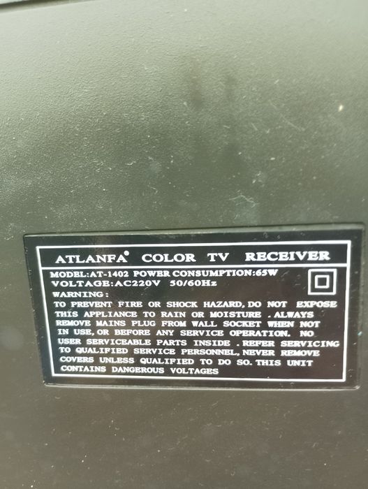 Телевізор бу,в гарному робочому стані