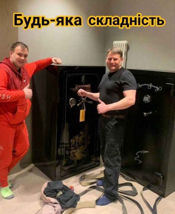 Грузоперевозки в Ужгороде и по Украине Перевезення!!!