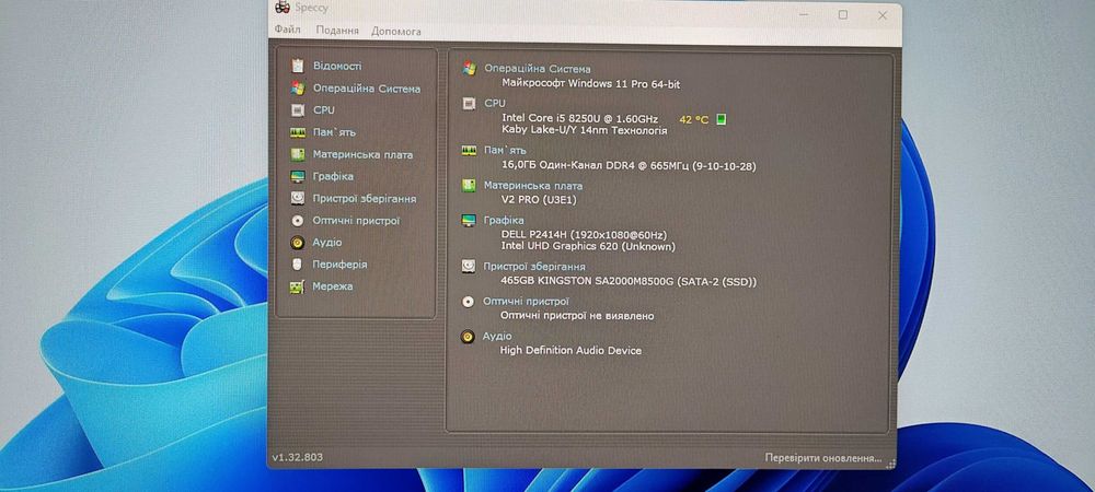 Мікро компютер, міні ПК (i5-8250u, 16GB, 128GB SSD M.2 NVMe)