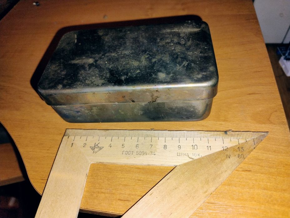 Продам стерилизатор медицинский