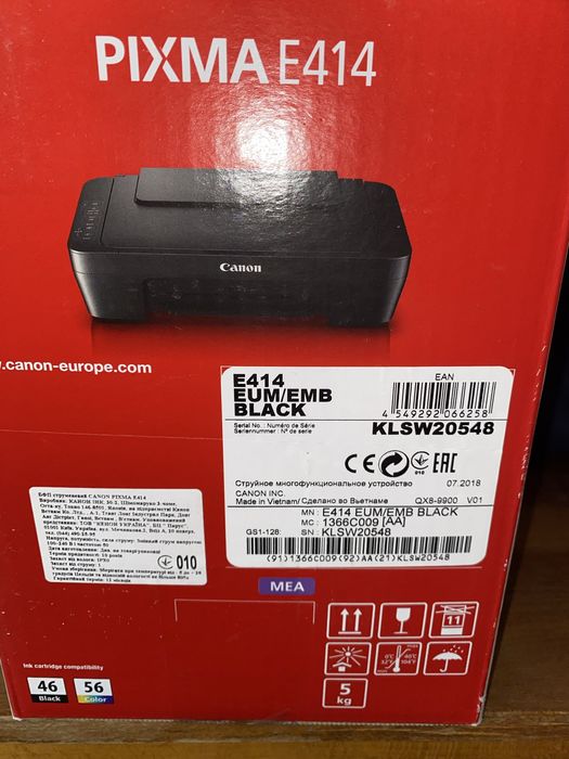 Canon PIXMA E414
