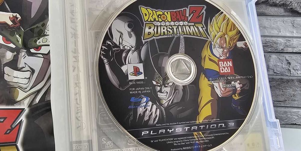Dragon Ball Z: Burst Limit