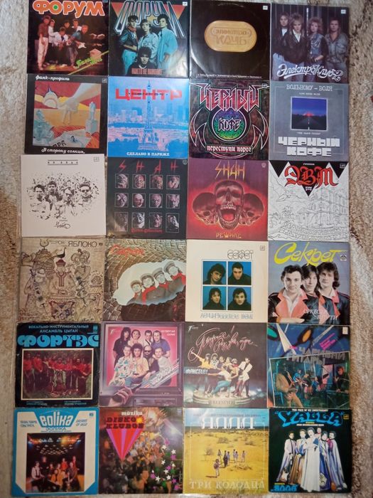 Пластинки виниловые платівки вінілові