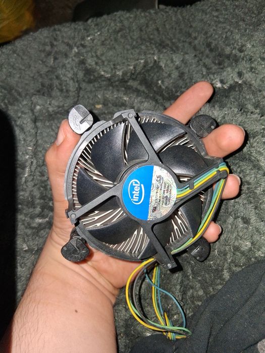 Chłodzenie procesora intel