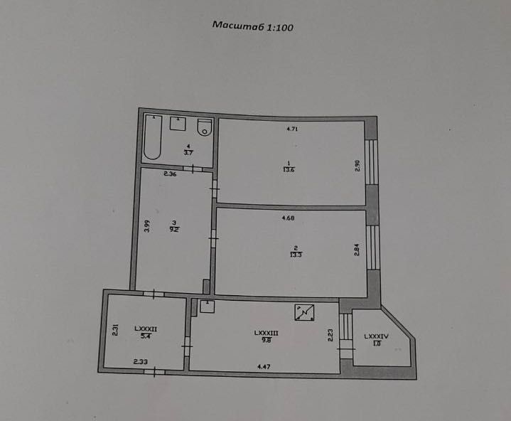 Продається секція в Південноукраїнську, можливий ТОРГ