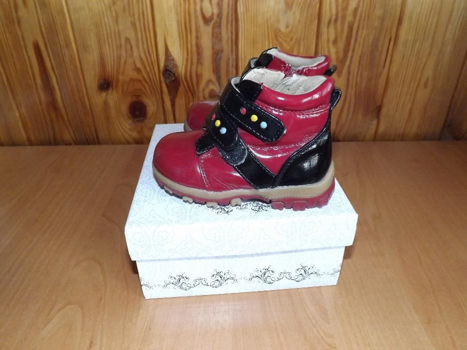 Ботинки демисезонные 22 р.