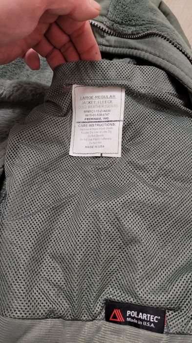 Фліска Level 3 ECWCS GEN III U.S. Army, США, size: L/R