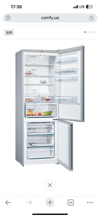 Продам холодельник BOSCH