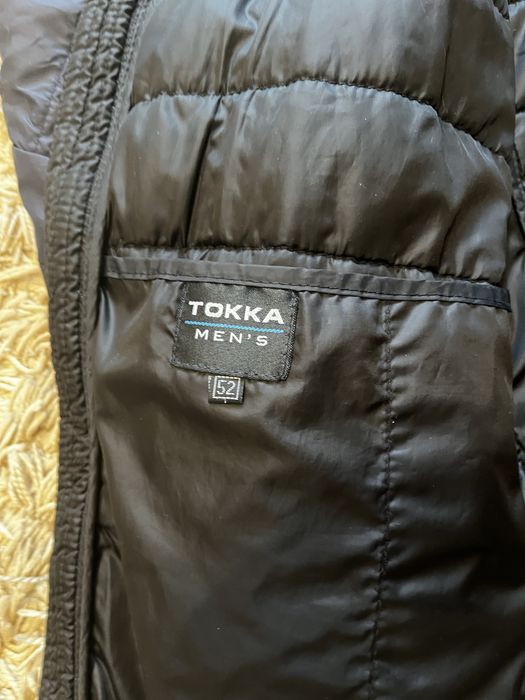 Куртка демісезонна чоловіча