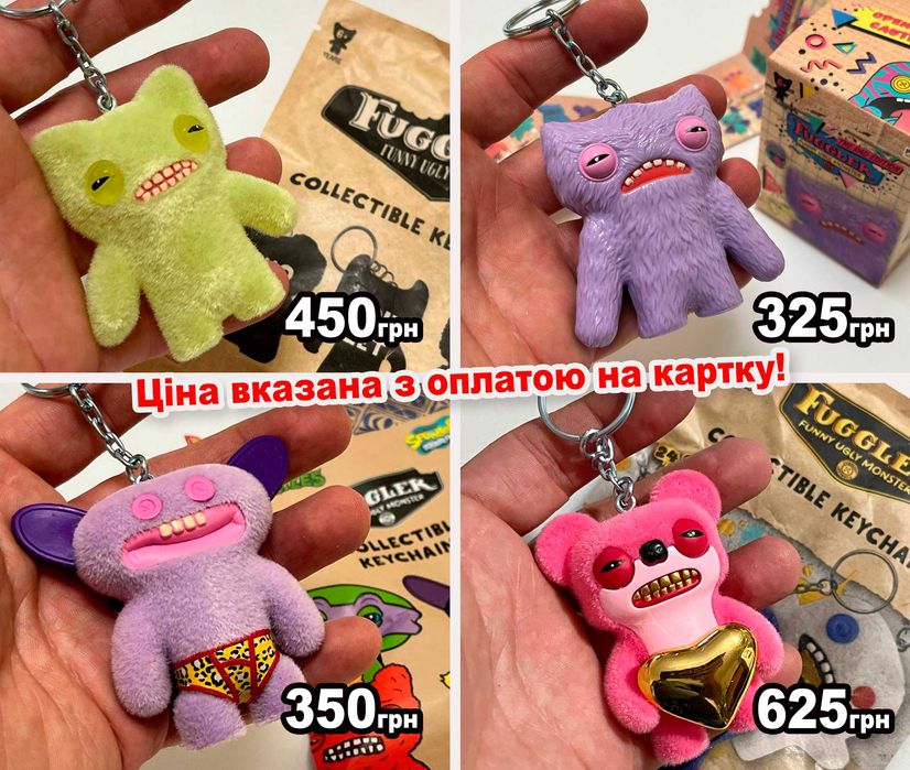Брелок чорний кажан Fuggler keychain bat Фаглер бет фуглер кажан