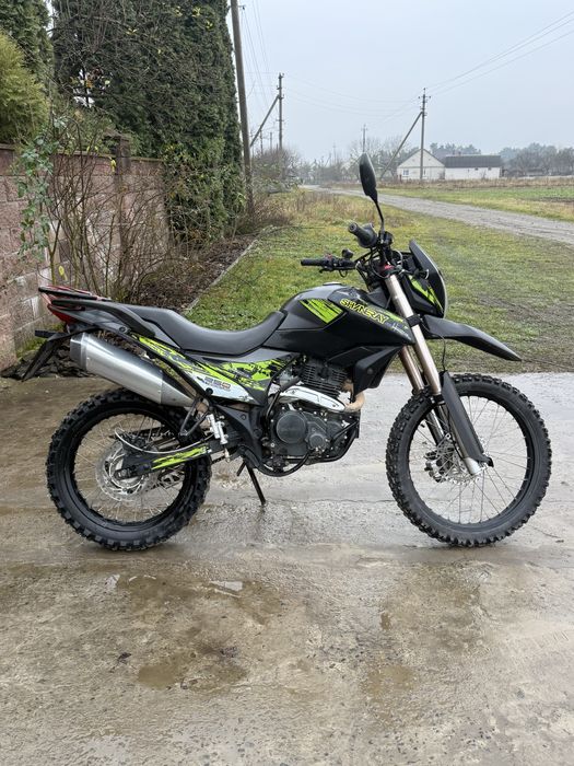 Шенрей ( сів і поїхав)