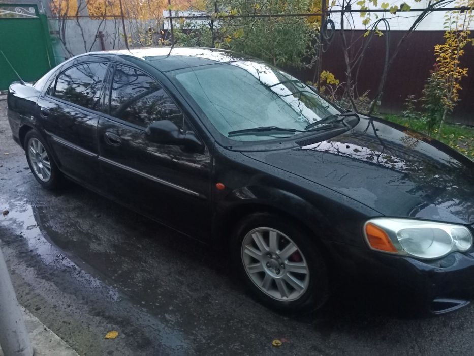 Крайслер-Сербінг