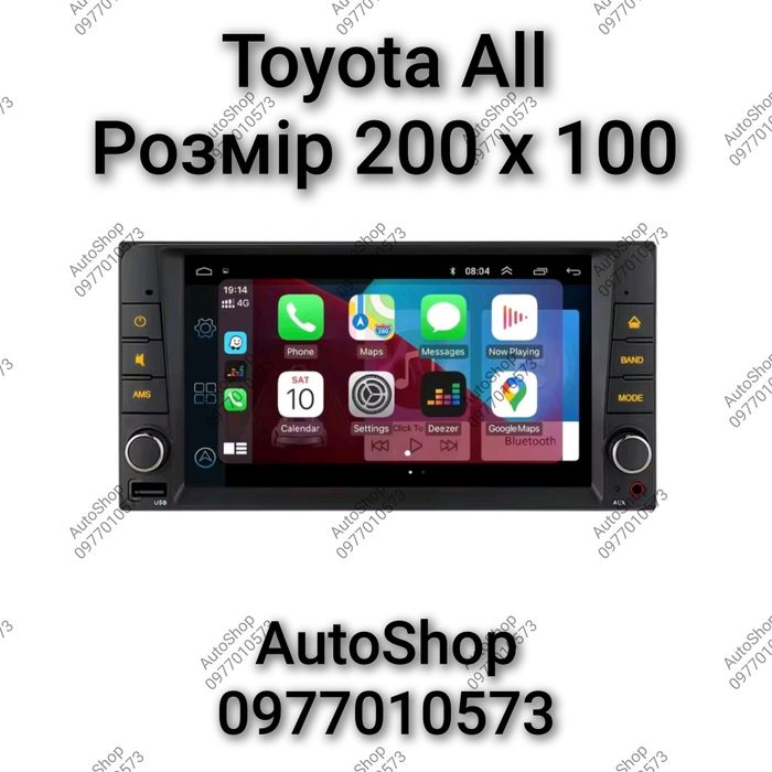 Магнітола Toyota Corolla, Rav, Nissan 200x100 Android орегінальний розмір
