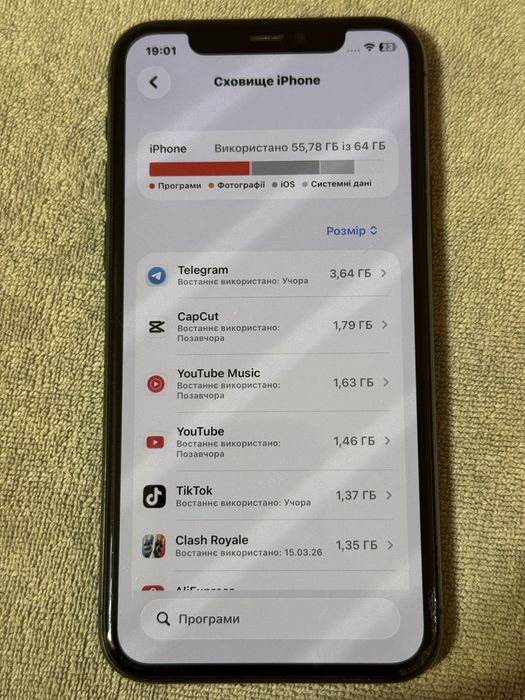 Iphone 11 pro 64 gb