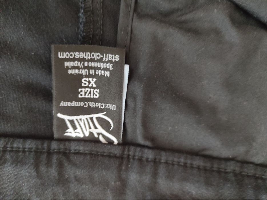 Шорти чоловічі