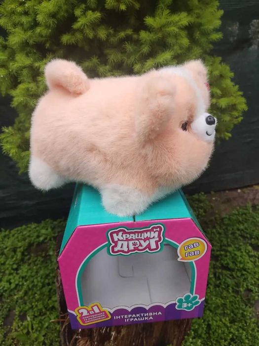 Інтерактивне цуценя собачка пухнастик Fluff Pets  найкращий друг 28 см