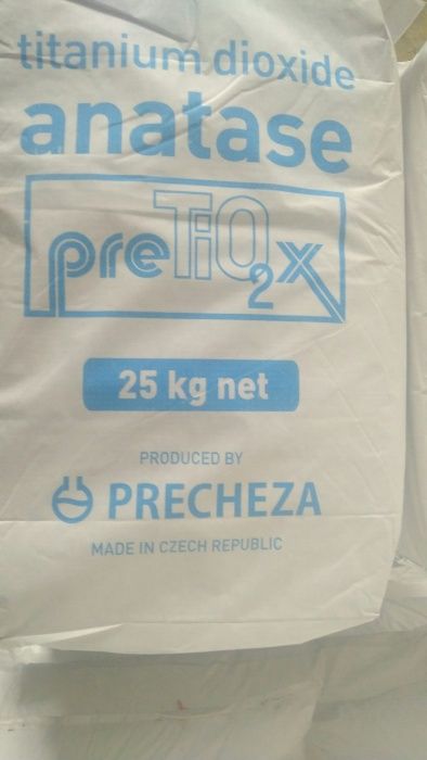 Двуокись титана пищевая ЧЕХИЯ (Е171)
