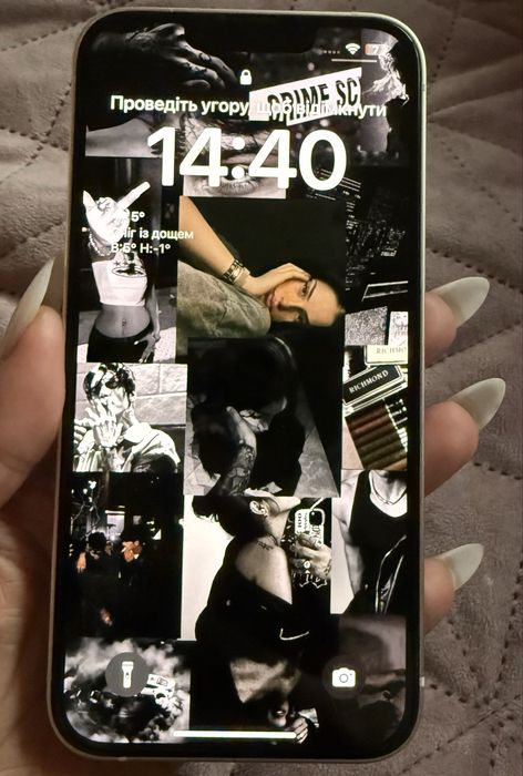 IPhone 13 белый